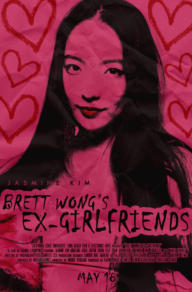 &quot;Cheryl&quot; Alt Poster